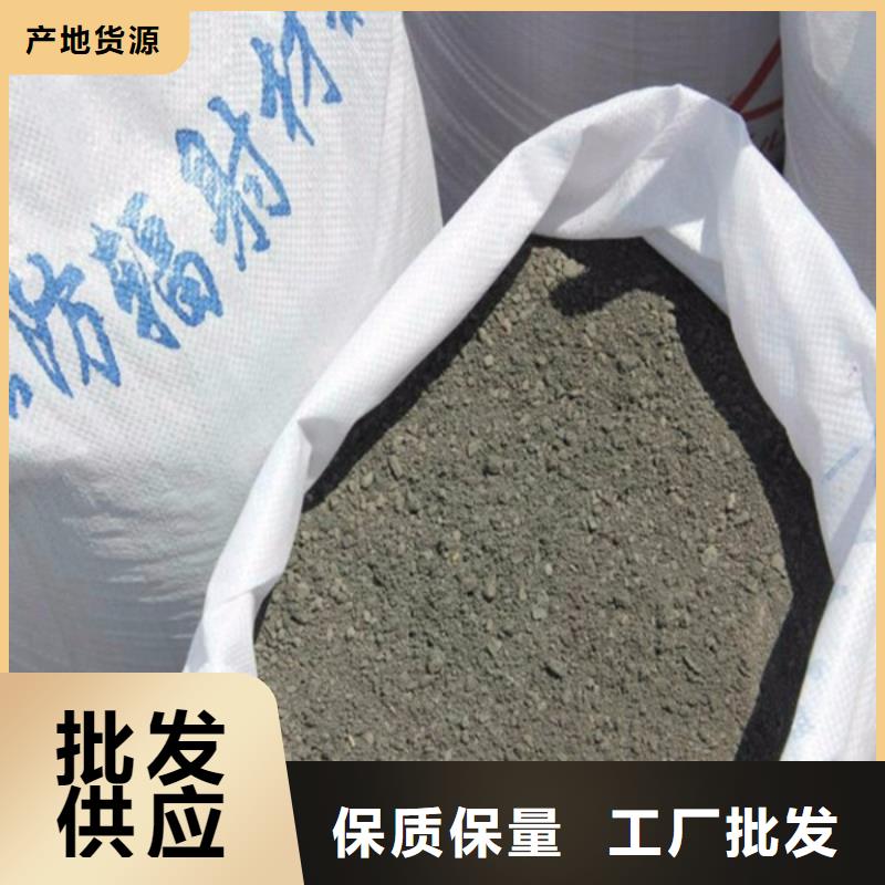 淮北防辐射硫酸钡板钡砂实体厂家