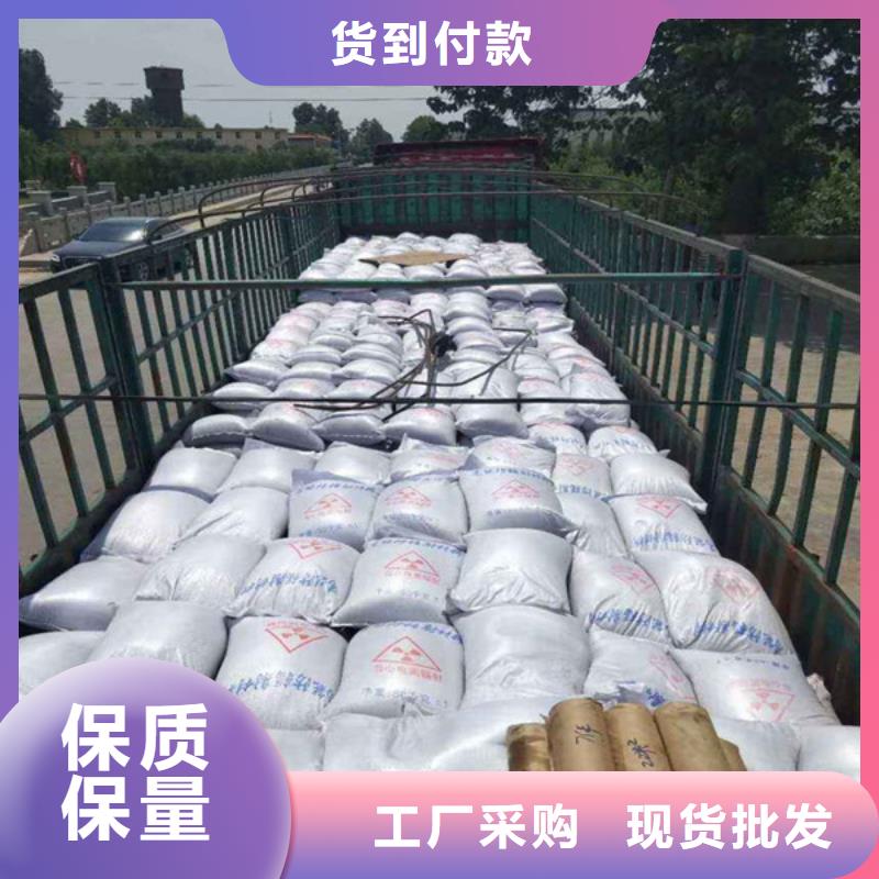 锦州防辐射硫酸钡砂铅门供应商