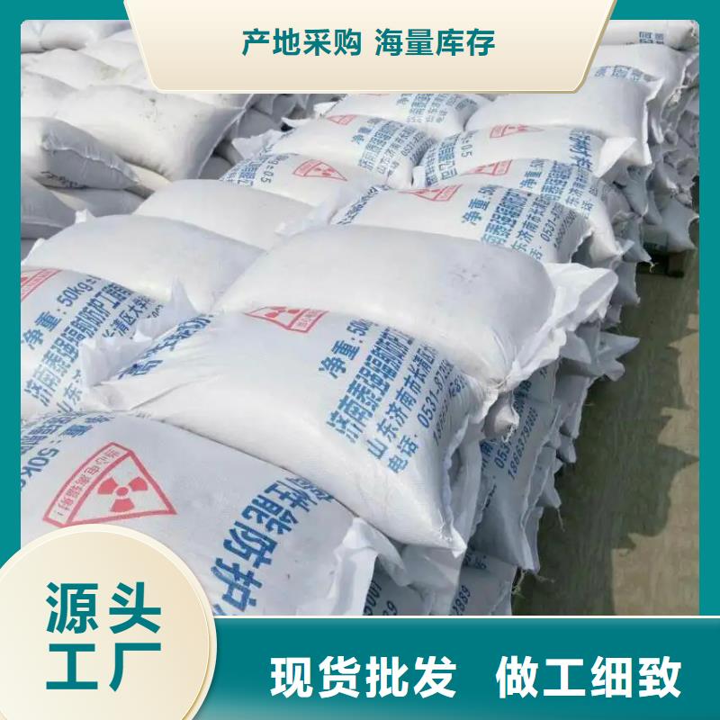 防辐射硫酸钡砂铅门生产厂家本地品牌