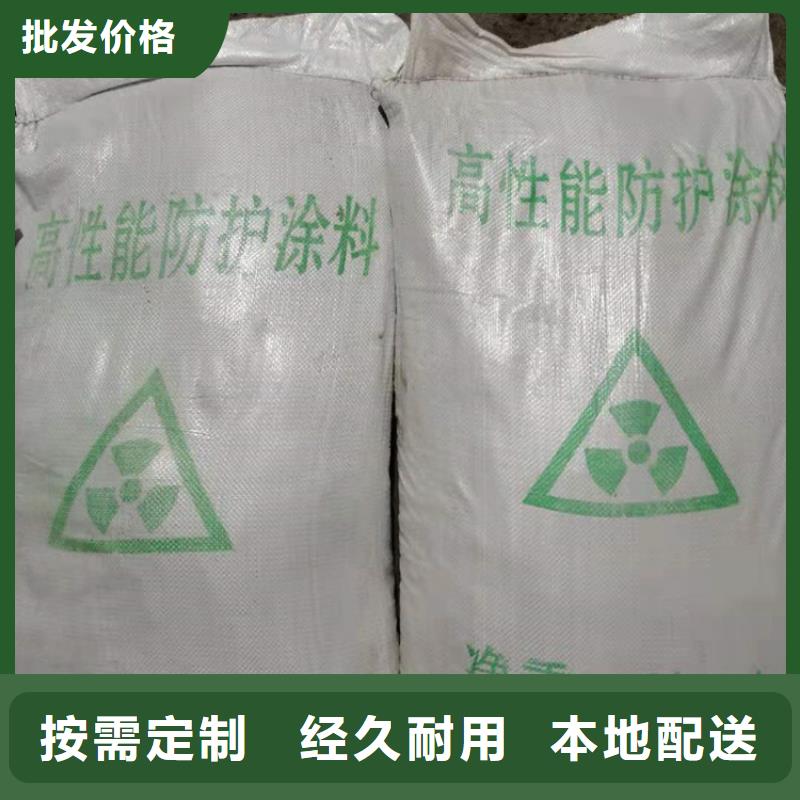 防辐射硫酸钡砂铅门生产厂家用心制造