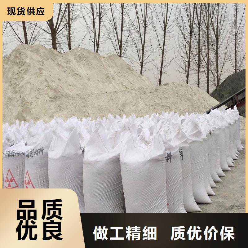 防辐射硫酸钡砂钡板性价比高本地品牌
