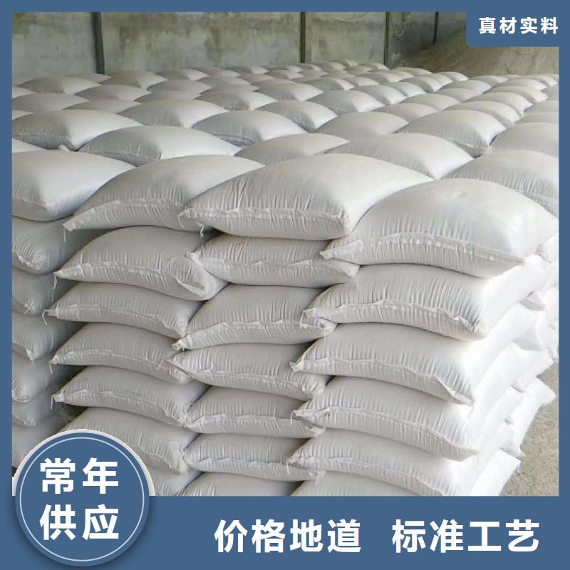 荆州防辐射硫酸钡板钡砂实力厂家