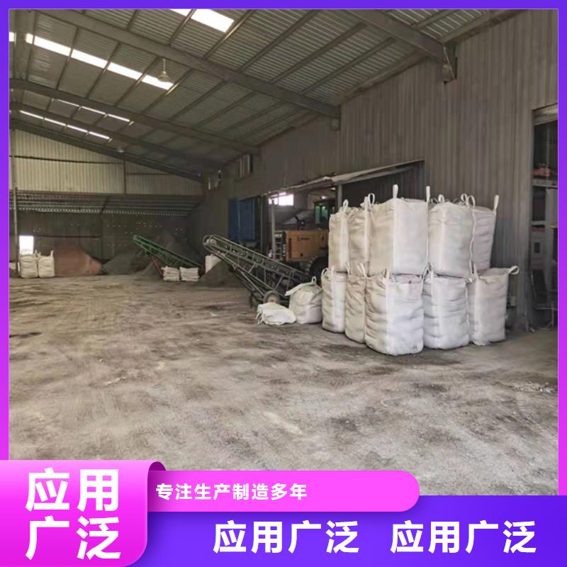 忻州防辐射硫酸钡砂铅门生产厂家