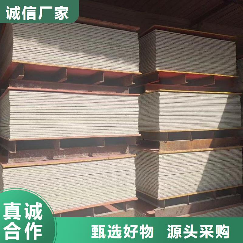 安徽防辐射硫酸钡砂钡板制造厂家