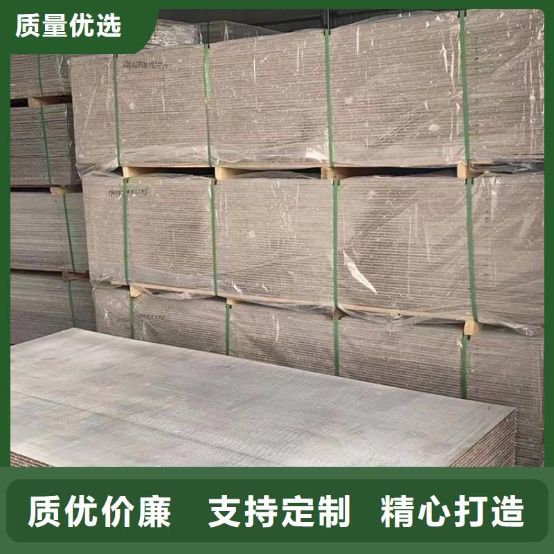 柳州防辐射硫酸钡板钡砂设计