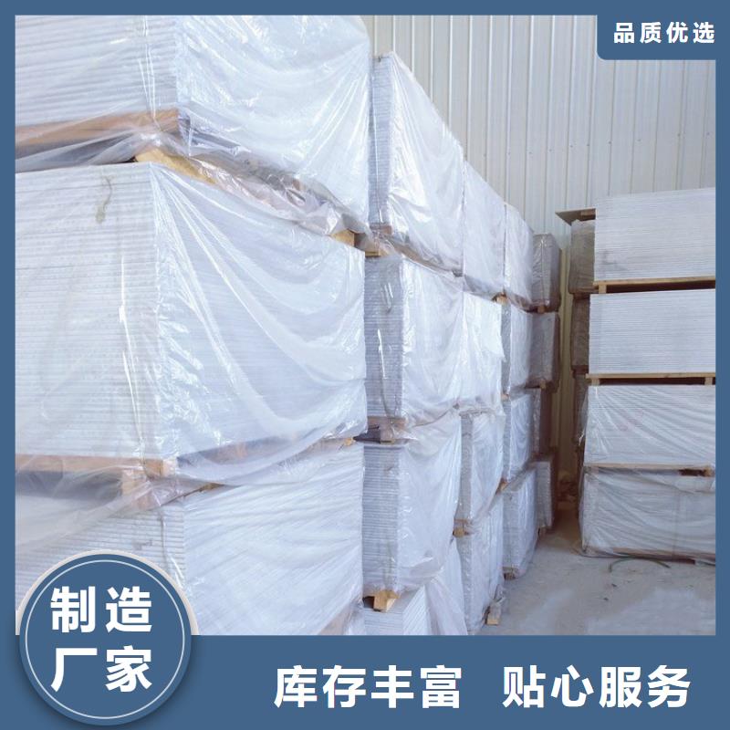 安庆防辐射硫酸钡板钡砂供应商