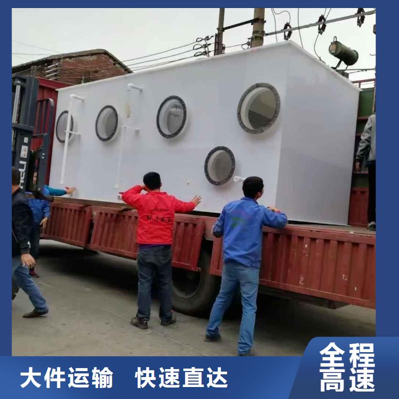 佛山直达到江苏省扬州市仪征市物流铝材托运