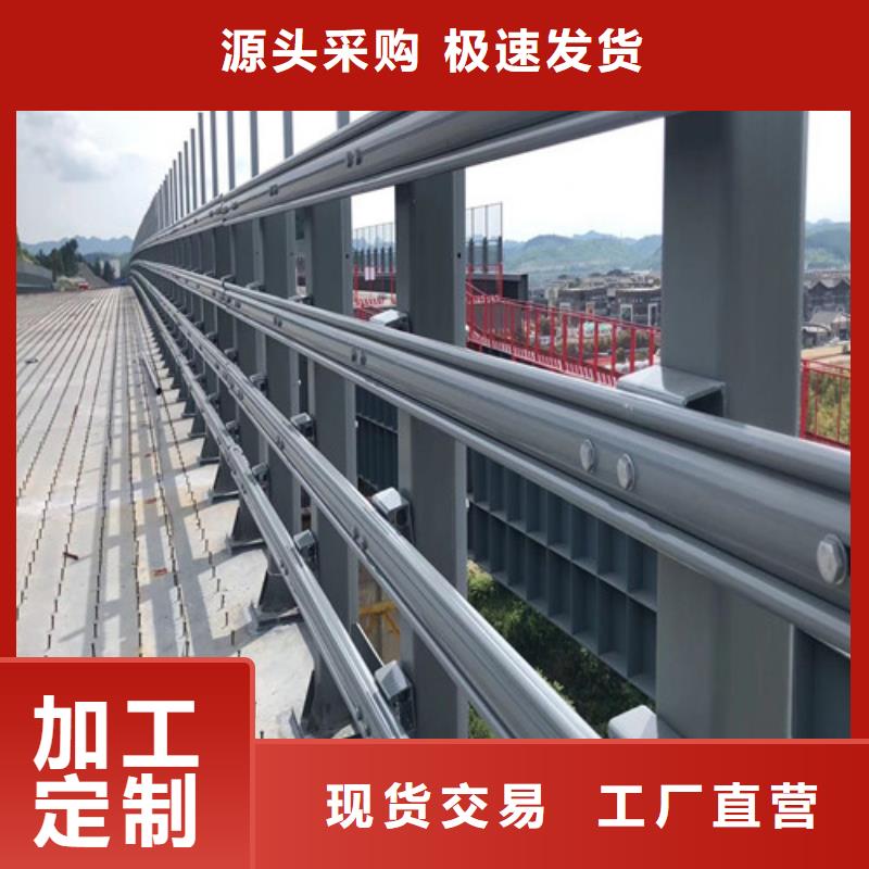  本地 【东颖恒泰】304不锈钢桥梁防撞护栏用途分析
