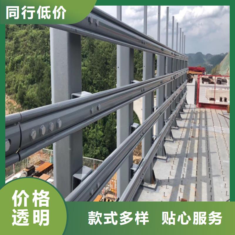 (东颖恒泰):桥梁护栏货到付款厂家来电咨询-