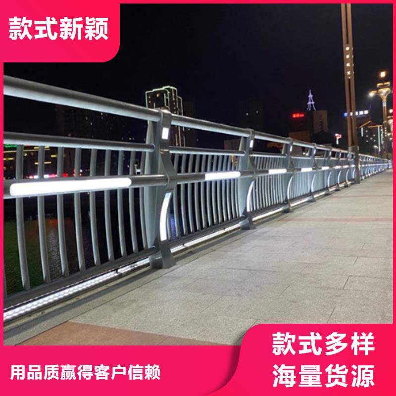 的简单介绍【东颖恒泰】不锈钢桥梁护栏应用范围广