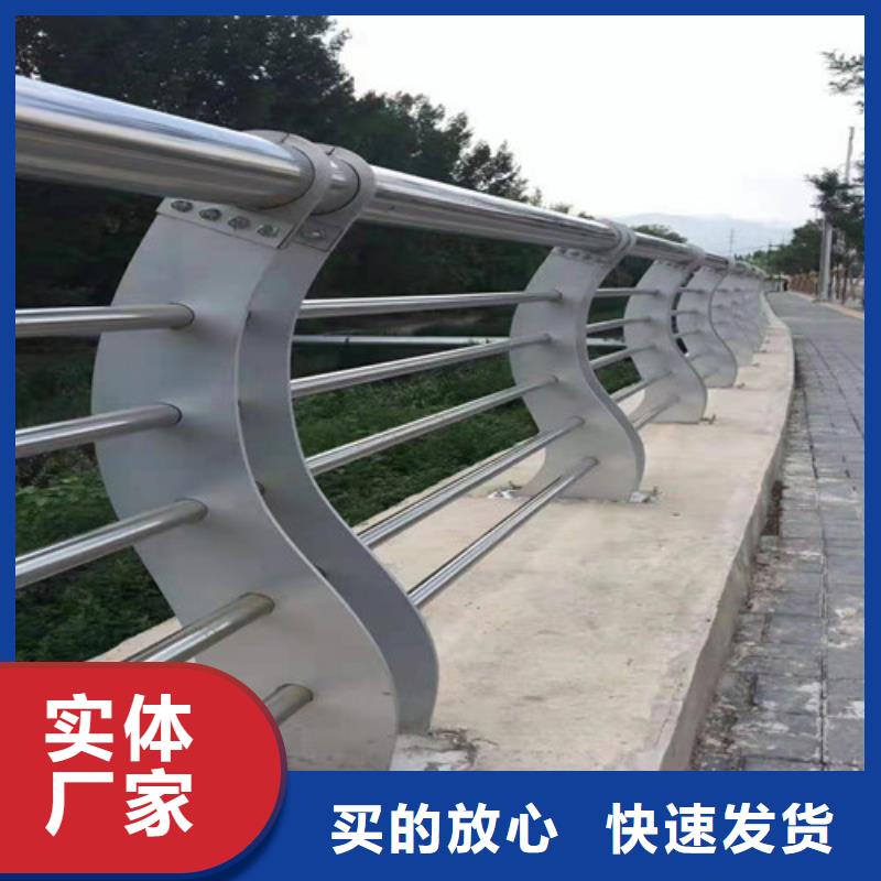 不锈钢碳素钢复合管桥梁护栏生产厂家欢迎致电海量货源