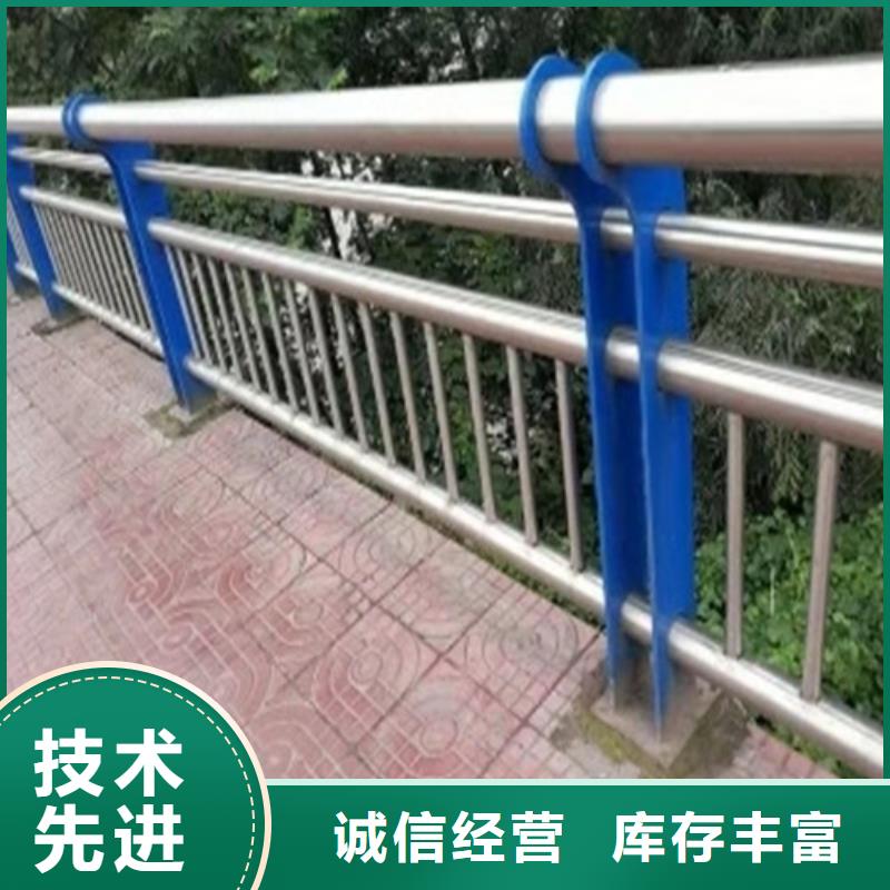 供应不锈钢碳素钢复合管桥梁护栏的厂家诚信商家