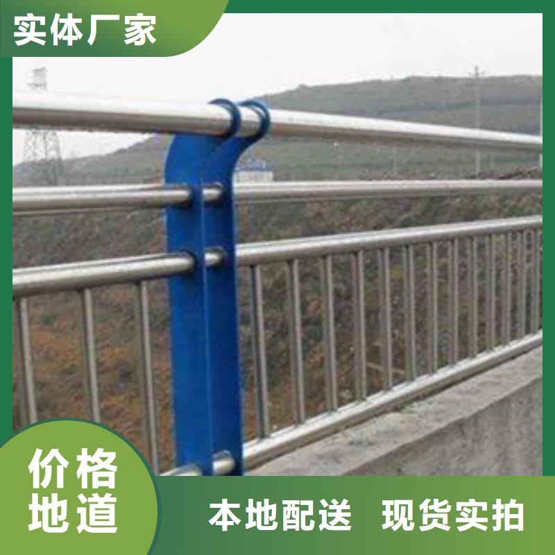 专业生产团队<东颖恒泰>定做304不锈钢桥梁护栏的销售厂家