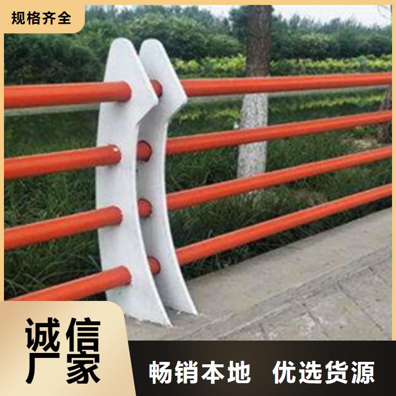 可按需定做201不锈钢复合管桥梁护栏的厂家本地配送