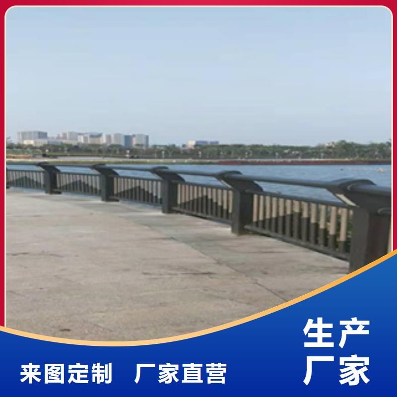 201不锈钢桥梁护栏企业-大厂直销保障产品质量