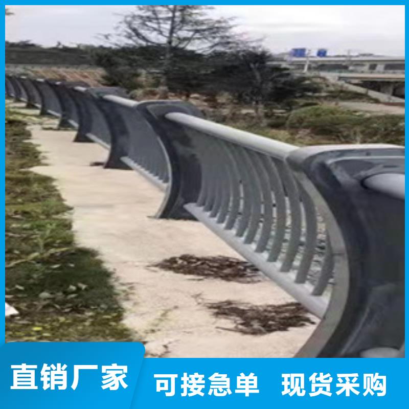 生产不锈钢复合管桥梁护栏_优质厂家