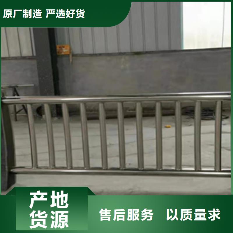 可靠的不锈钢复合管桥梁护栏生产厂家匠心品质