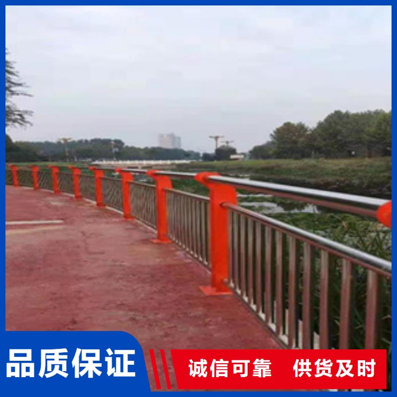 不锈钢复合管桥梁护栏厂家价格便宜质检合格发货