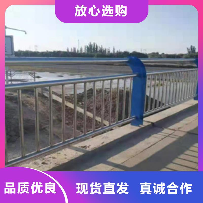 定制不锈钢复合管桥梁护栏的经销商本地供应商