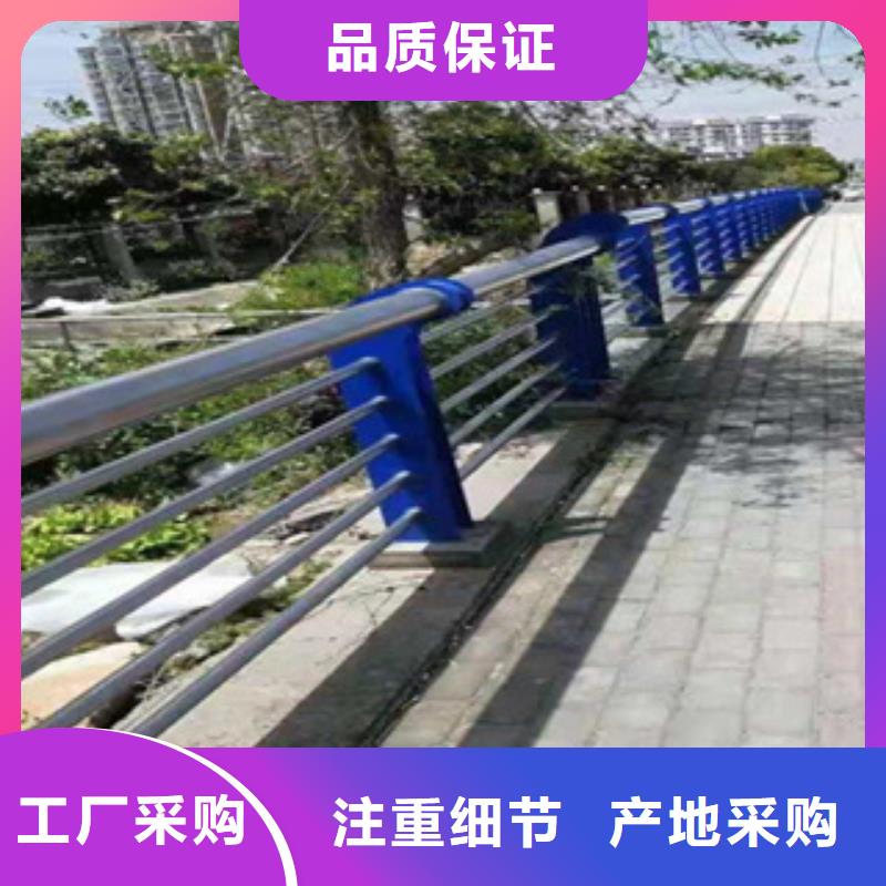 不锈钢复合管桥梁护栏厂家好品质讲信誉保质量