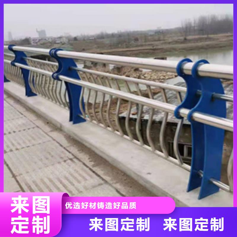 防撞桥梁栏杆-防撞桥梁栏杆按需定制工艺层层把关