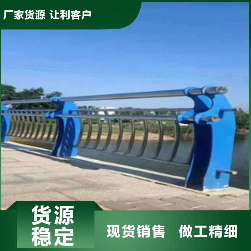 304不锈钢桥梁护栏实力厂商选择大厂家省事省心