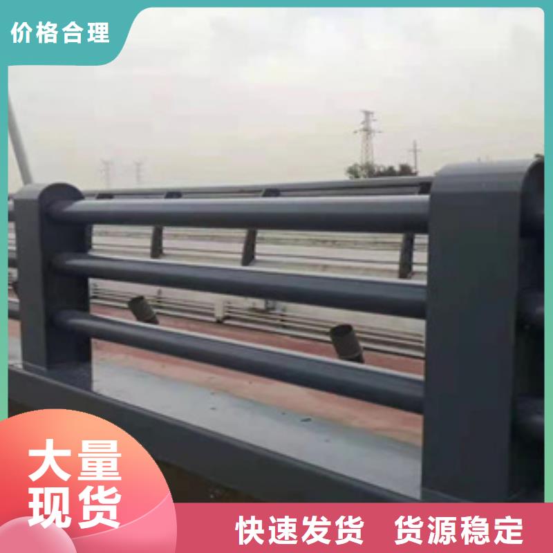林芝规格齐全的304不锈钢桥梁护栏生产厂家