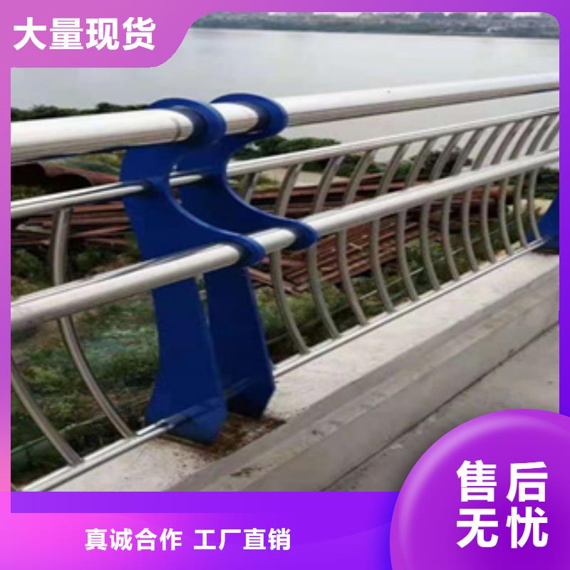 武威不锈钢复合管楼梯栏杆制造厂商