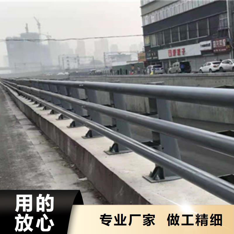 林芝不锈钢复合管桥梁护栏公司-价格