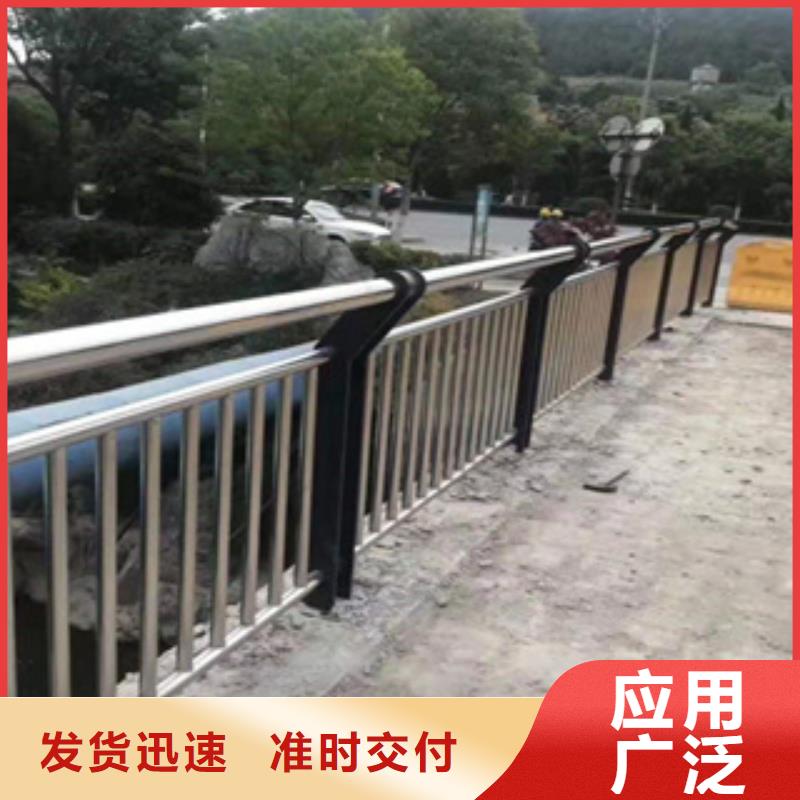 201不锈钢复合管桥梁护栏大企业好品质专业完善售后