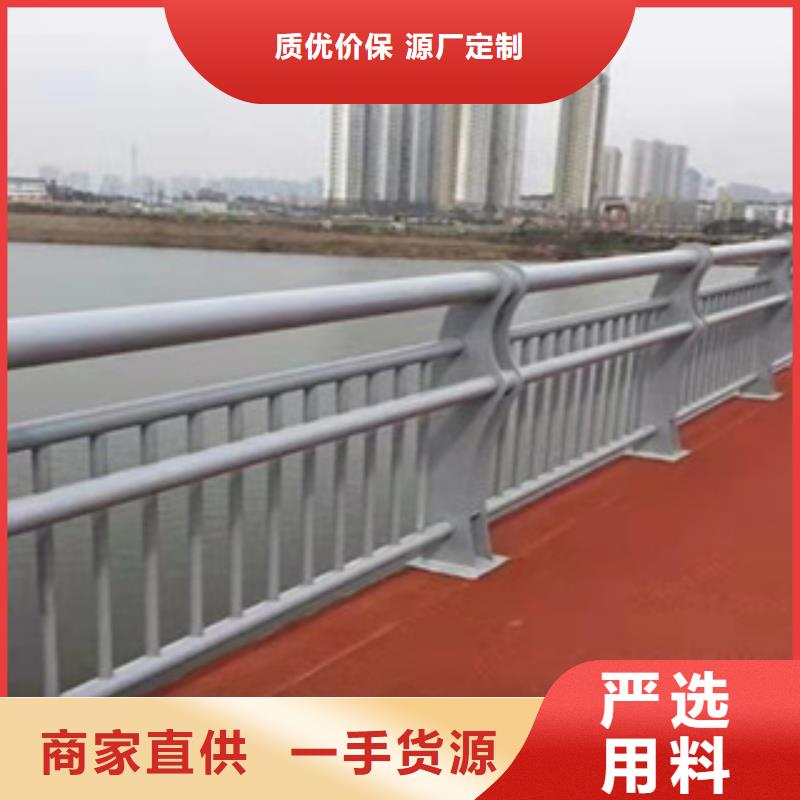 现货供应不锈钢复合管桥梁护栏_精选厂家当地服务商