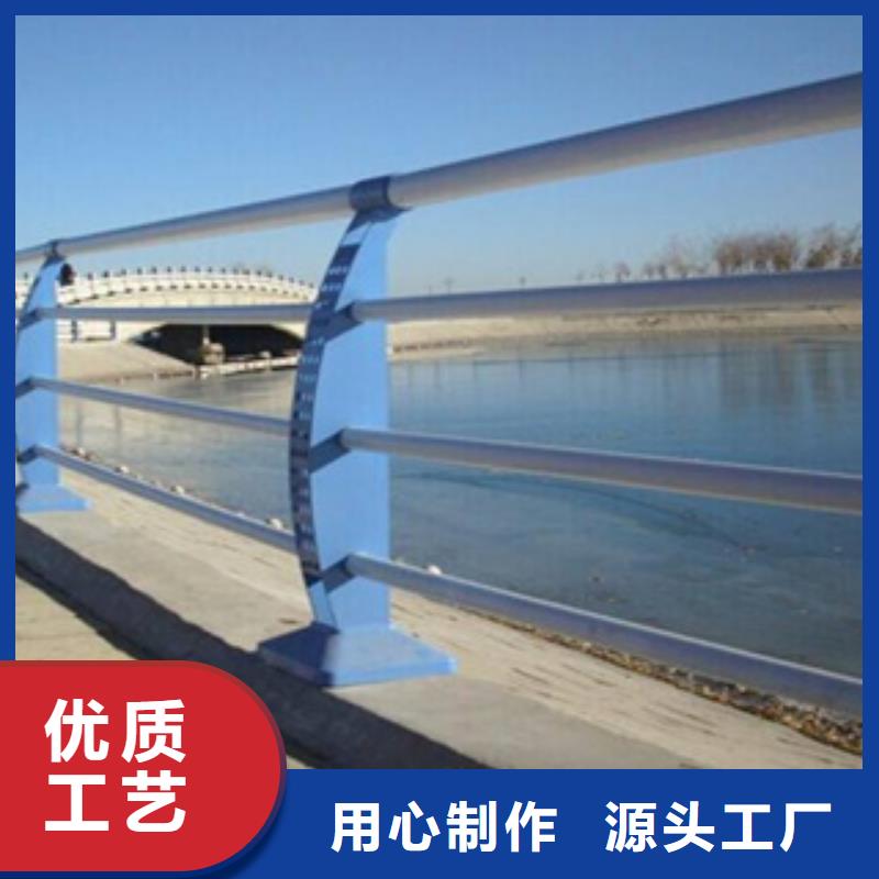 注重不锈钢复合管桥梁护栏质量的生产厂家应用广泛