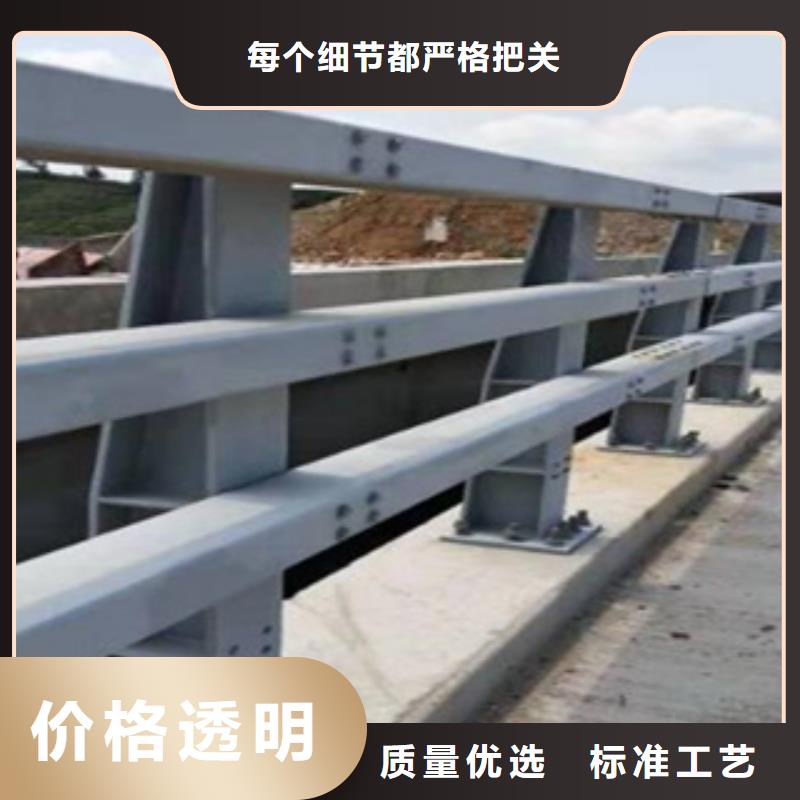 购买201不锈钢复合管桥梁护栏【无中间商】厂家直销供货稳定