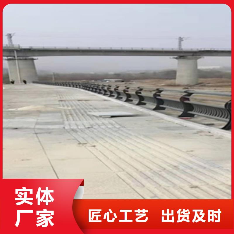 推荐：楚雄304不锈钢桥梁护栏生产厂家
