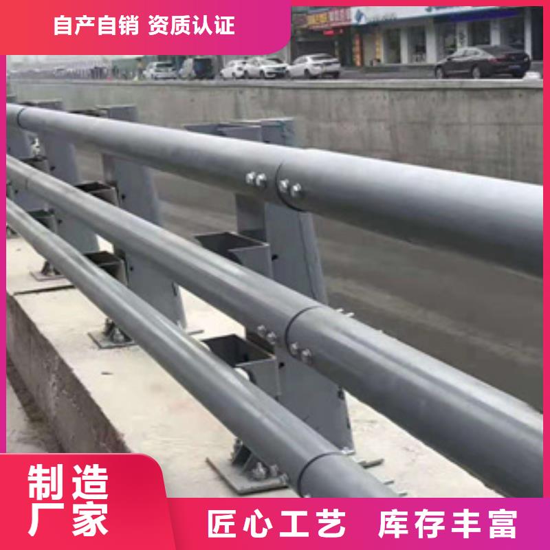 衡水不锈钢复合管桥梁护栏价格|厂家