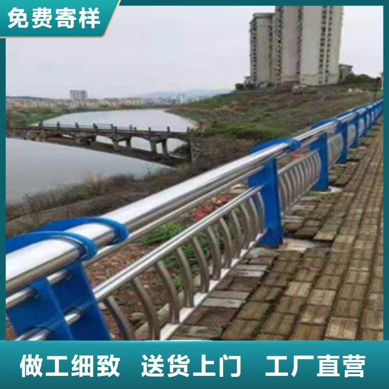 #不锈钢复合管桥梁护栏#-价格优惠专业按需定制