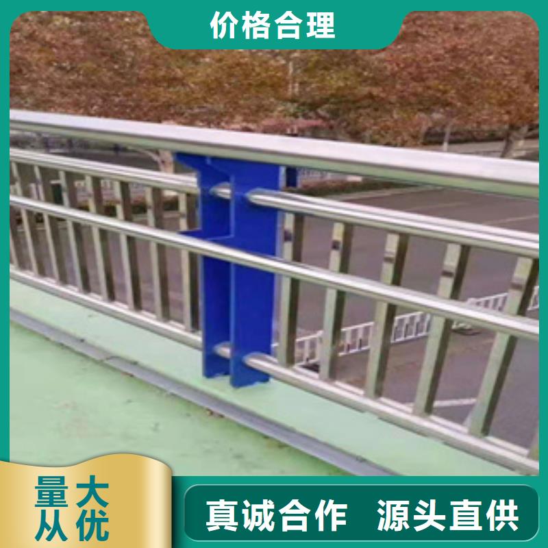不锈钢复合管桥梁护栏直销厂家做工细致