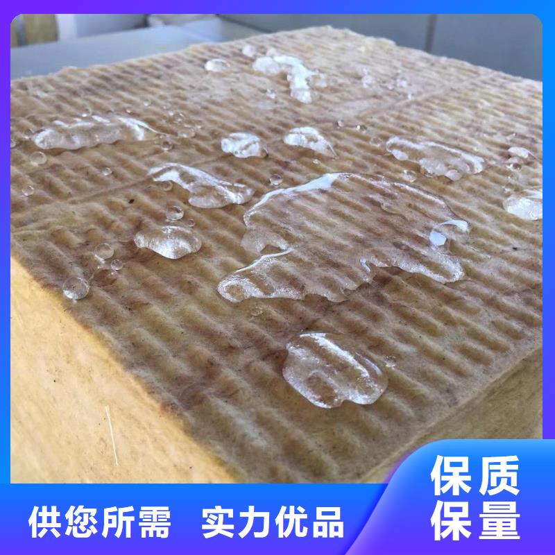 鹤壁岩棉板图片