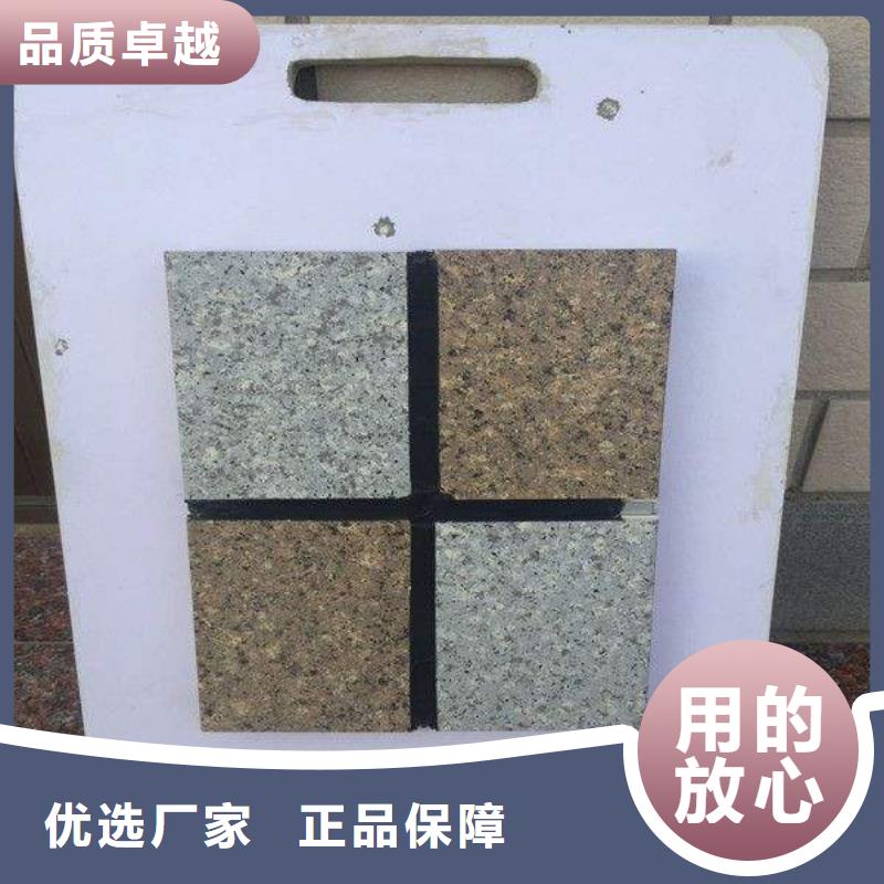 唐山岩棉板规格