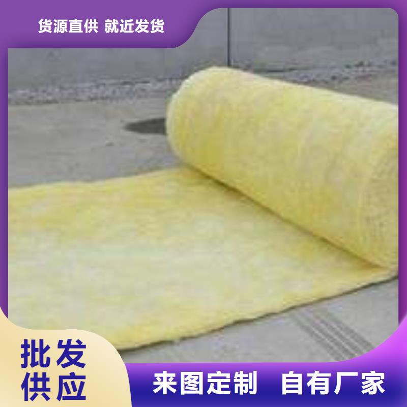 台湾岩棉板出厂价格