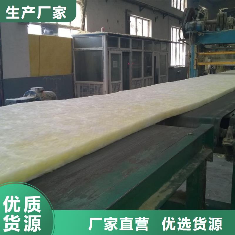 上海岩棉板生产厂家