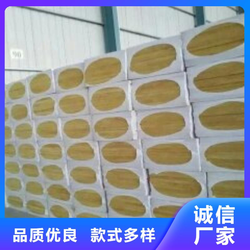 鹤壁岩棉板规格