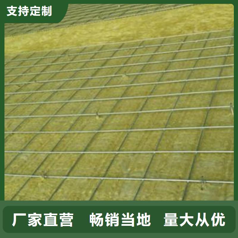 深圳岩棉板规格