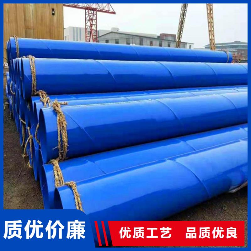 安徽省黄山市输水涂塑复合螺旋钢管实体大厂
