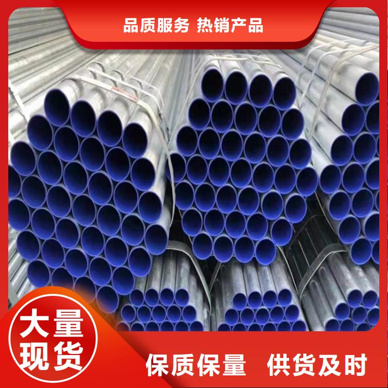 云南省文山市环氧树脂涂塑复合钢管诚信厂家