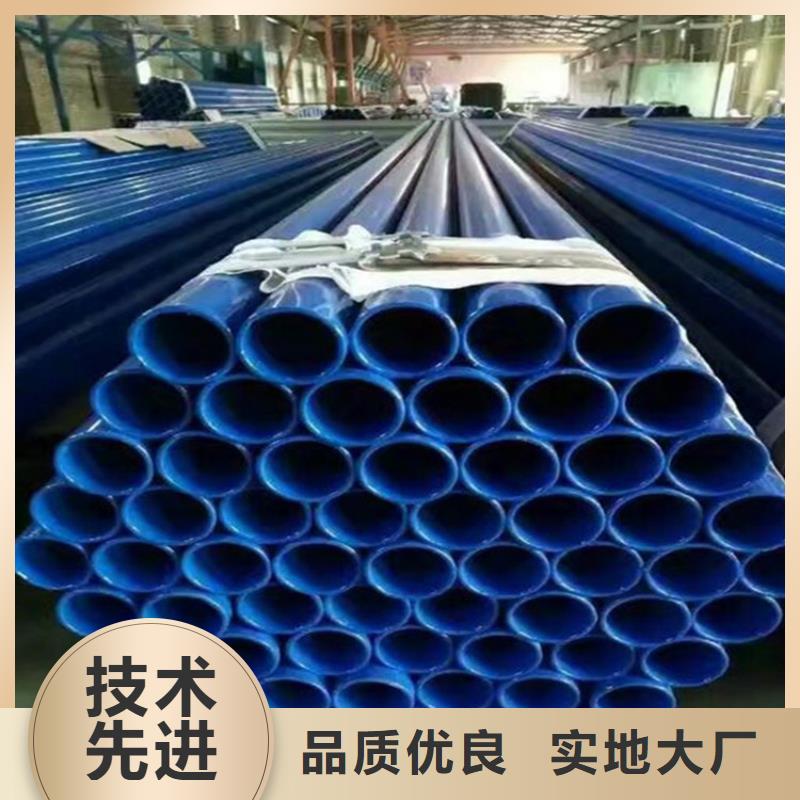 浙江省台州市市政工程用涂塑复合螺旋钢管本地厂家