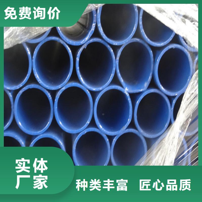 安徽省马鞍山市市政工程用涂塑复合螺旋钢管为您介绍
