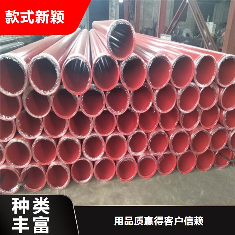 湖南省常德市涂塑复合螺旋焊管实体厂家