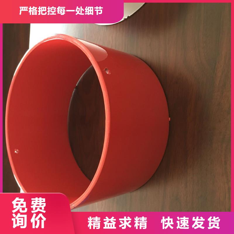 四川省广安市法兰连接给水涂塑钢管价格优惠
