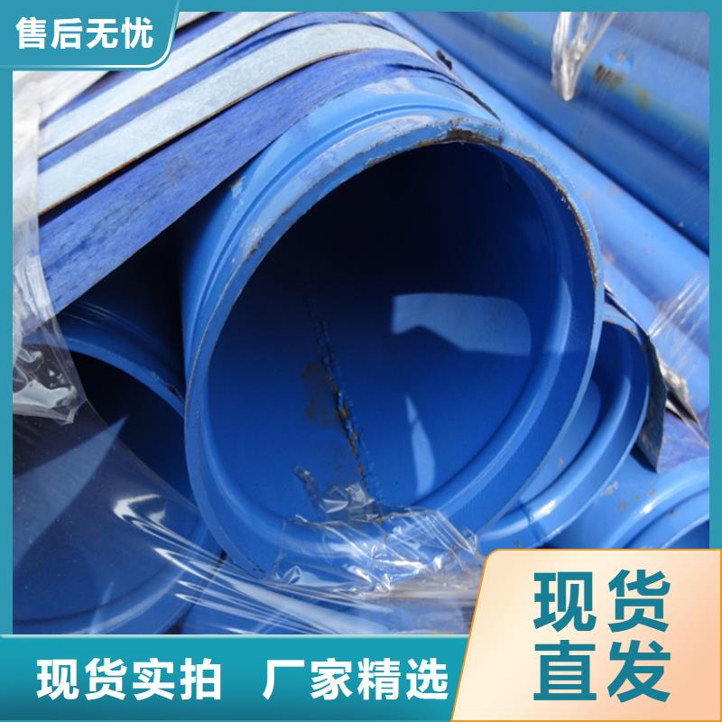 四川省巴中市市政工程用涂塑螺旋焊管制造厂家